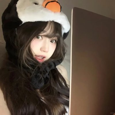 她的日与夜